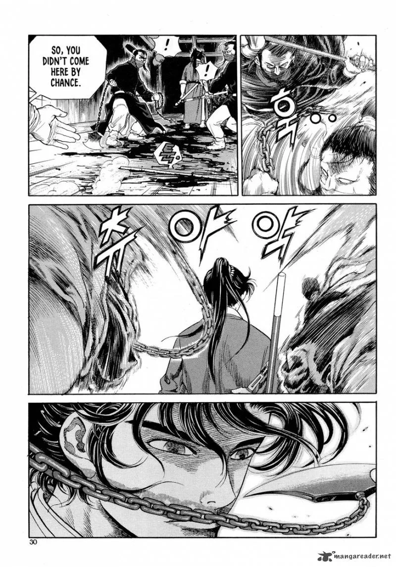 Yongbi Bulpae Oejeon Chapter 1 page 27