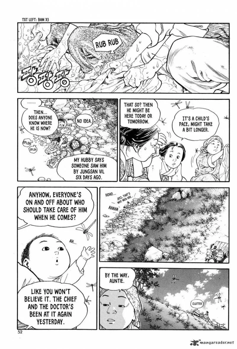 Yongbi Bulpae Oejeon Chapter 10 page 5