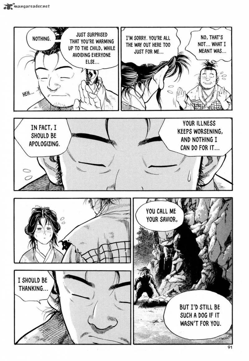 Yongbi Bulpae Oejeon Chapter 11 page 19
