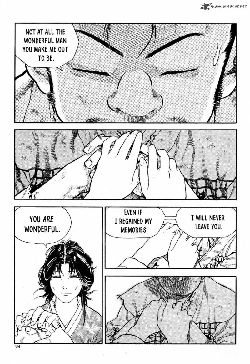 Yongbi Bulpae Oejeon Chapter 11 page 22