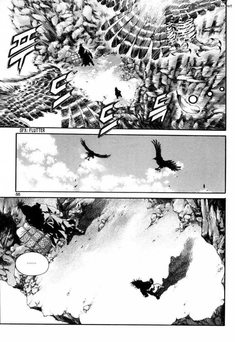Yongbi Bulpae Oejeon Chapter 11 page 16