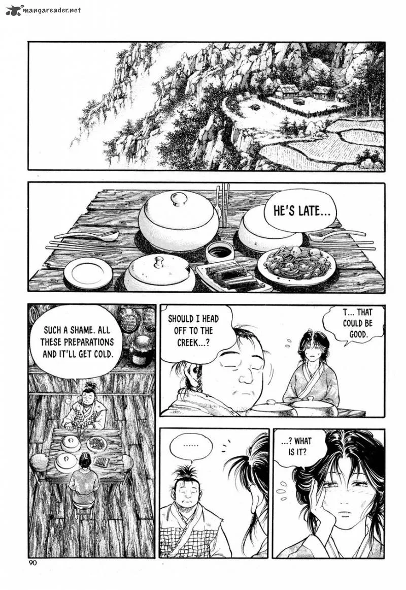 Yongbi Bulpae Oejeon Chapter 11 page 18