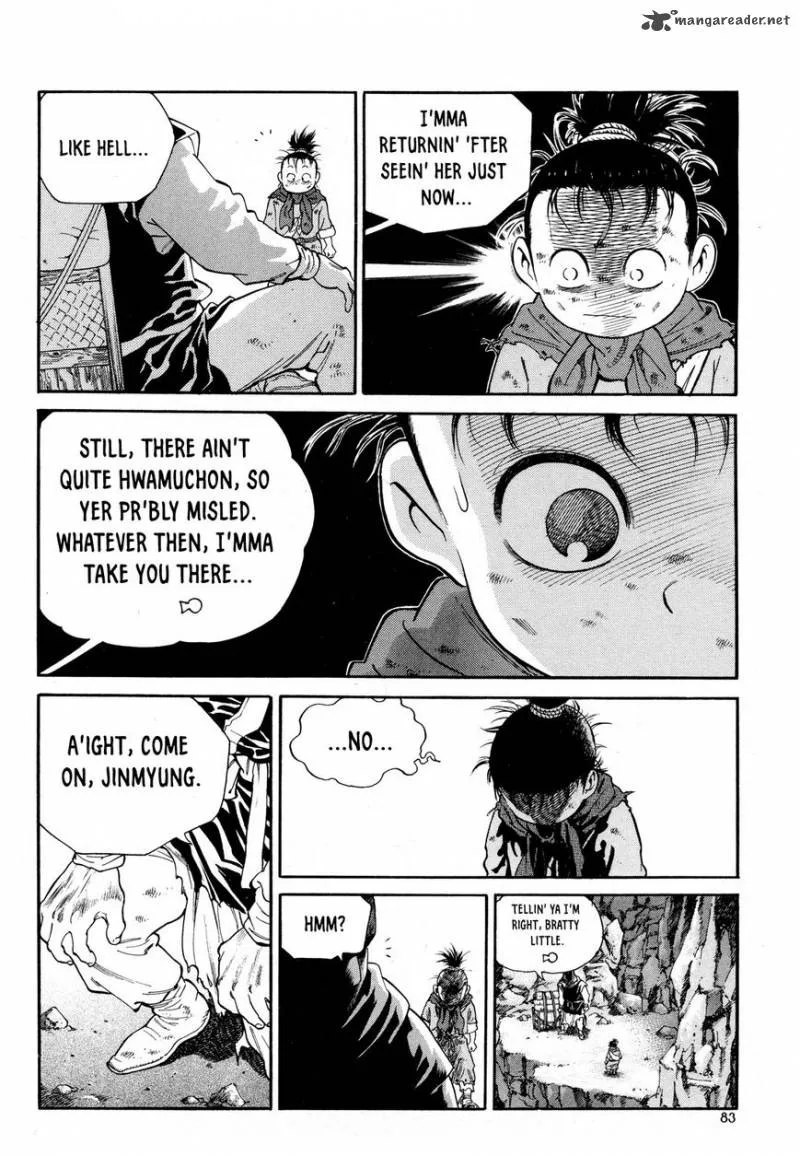 Yongbi Bulpae Oejeon Chapter 11 page 11