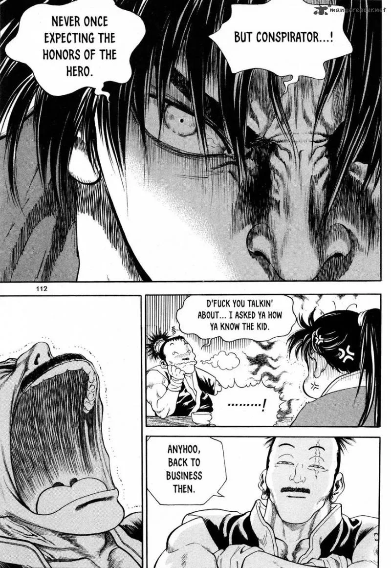 Yongbi Bulpae Oejeon Chapter 12 page 16