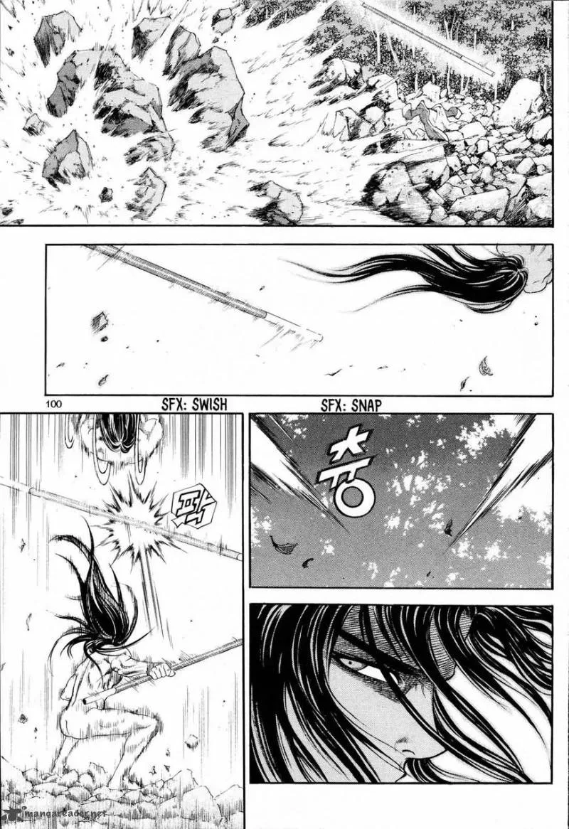 Yongbi Bulpae Oejeon Chapter 12 page 4