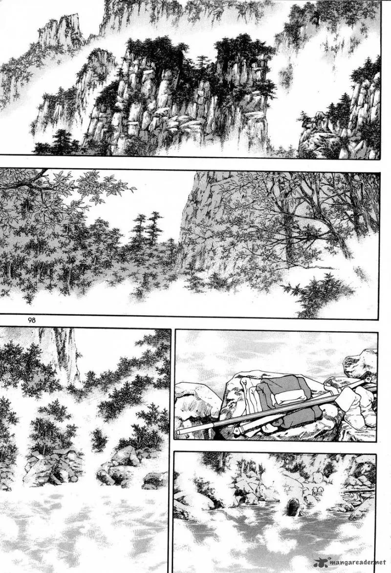 Yongbi Bulpae Oejeon Chapter 12 page 2