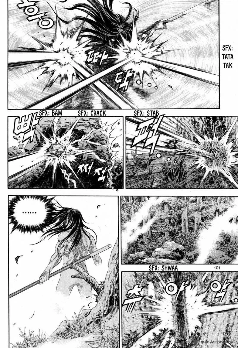 Yongbi Bulpae Oejeon Chapter 12 page 5