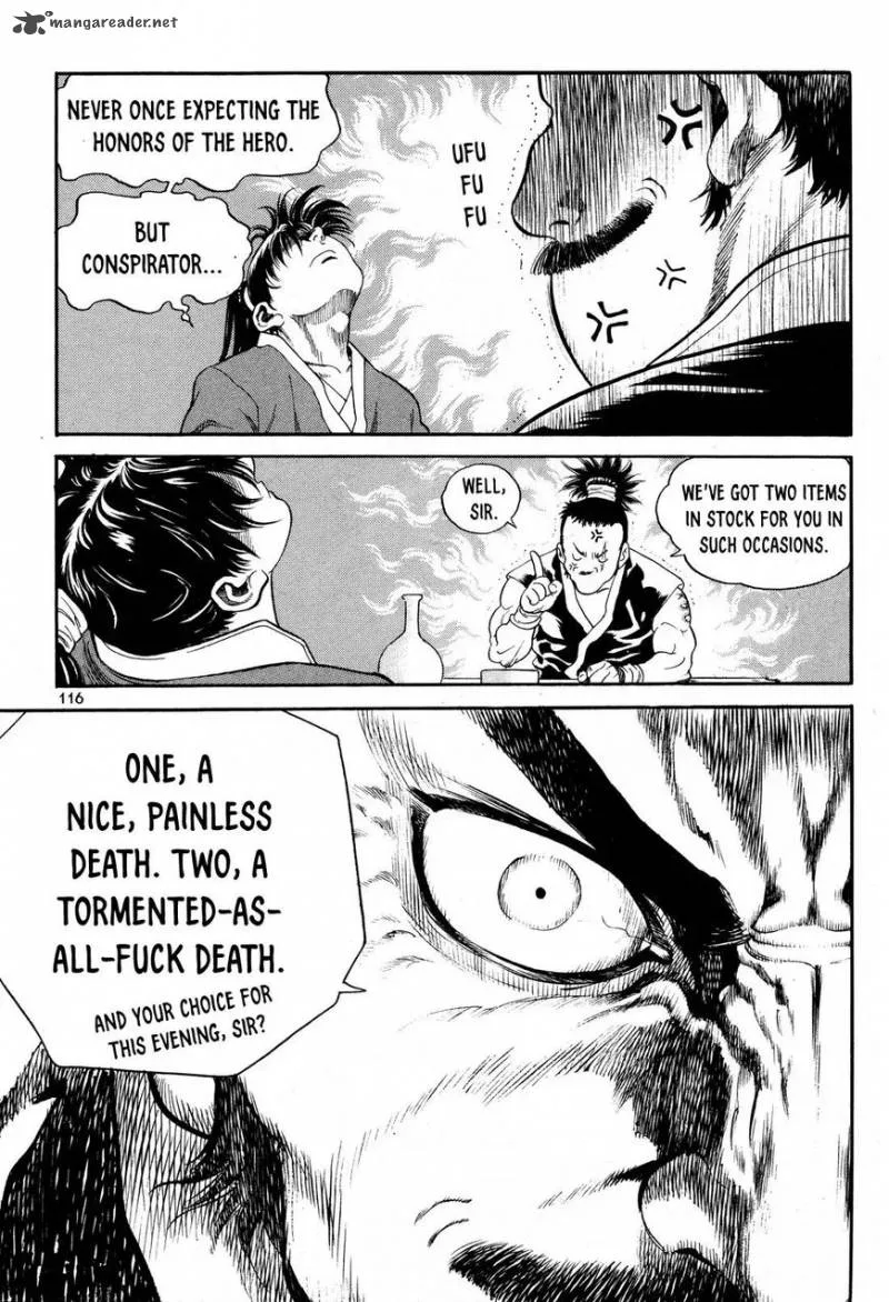 Yongbi Bulpae Oejeon Chapter 12 page 20