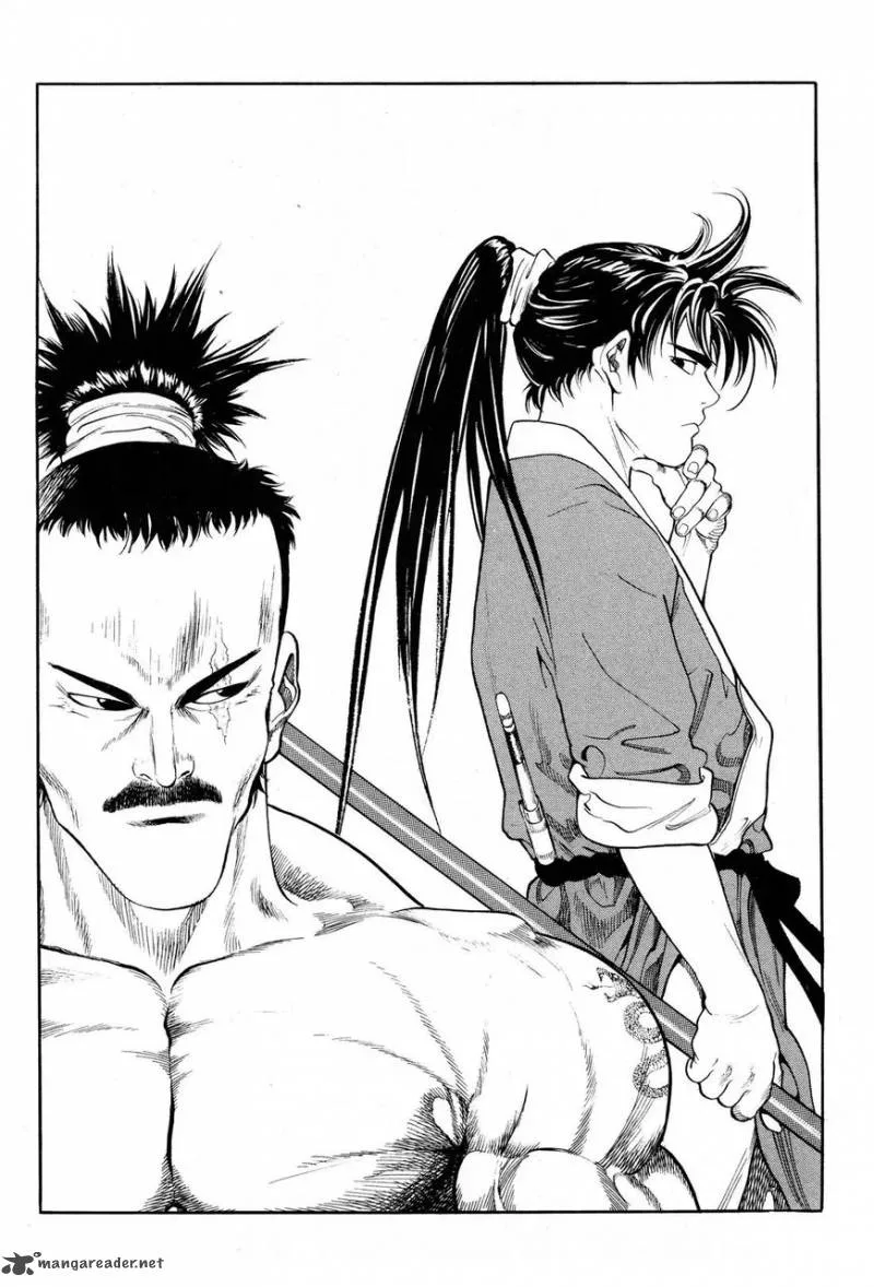 Yongbi Bulpae Oejeon Chapter 12 page 1