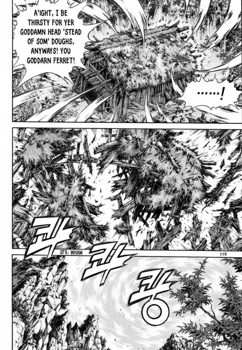 Yongbi Bulpae Oejeon Chapter 12 page 23