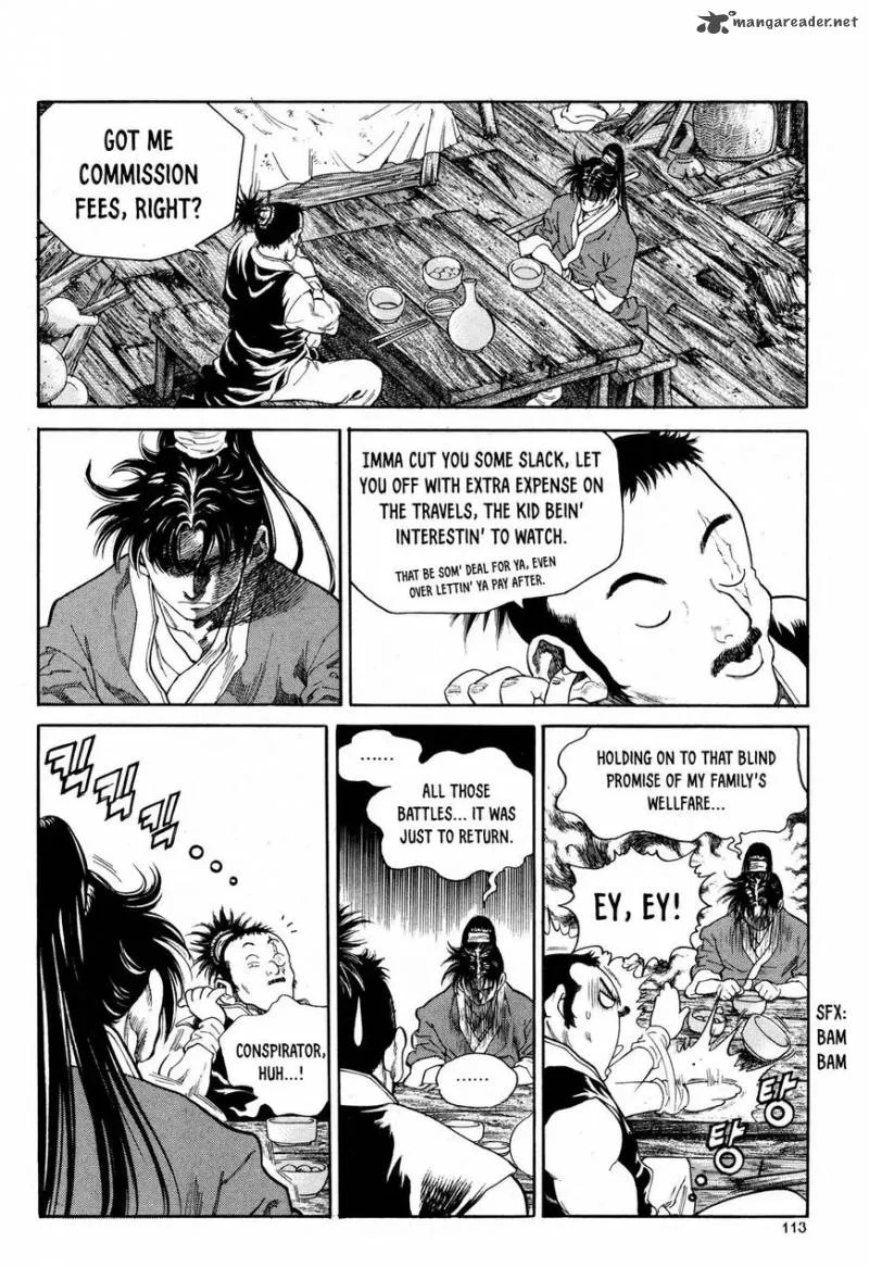 Yongbi Bulpae Oejeon Chapter 12 page 17
