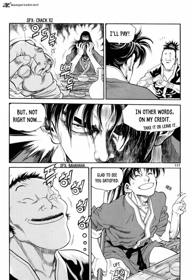 Yongbi Bulpae Oejeon Chapter 12 page 21
