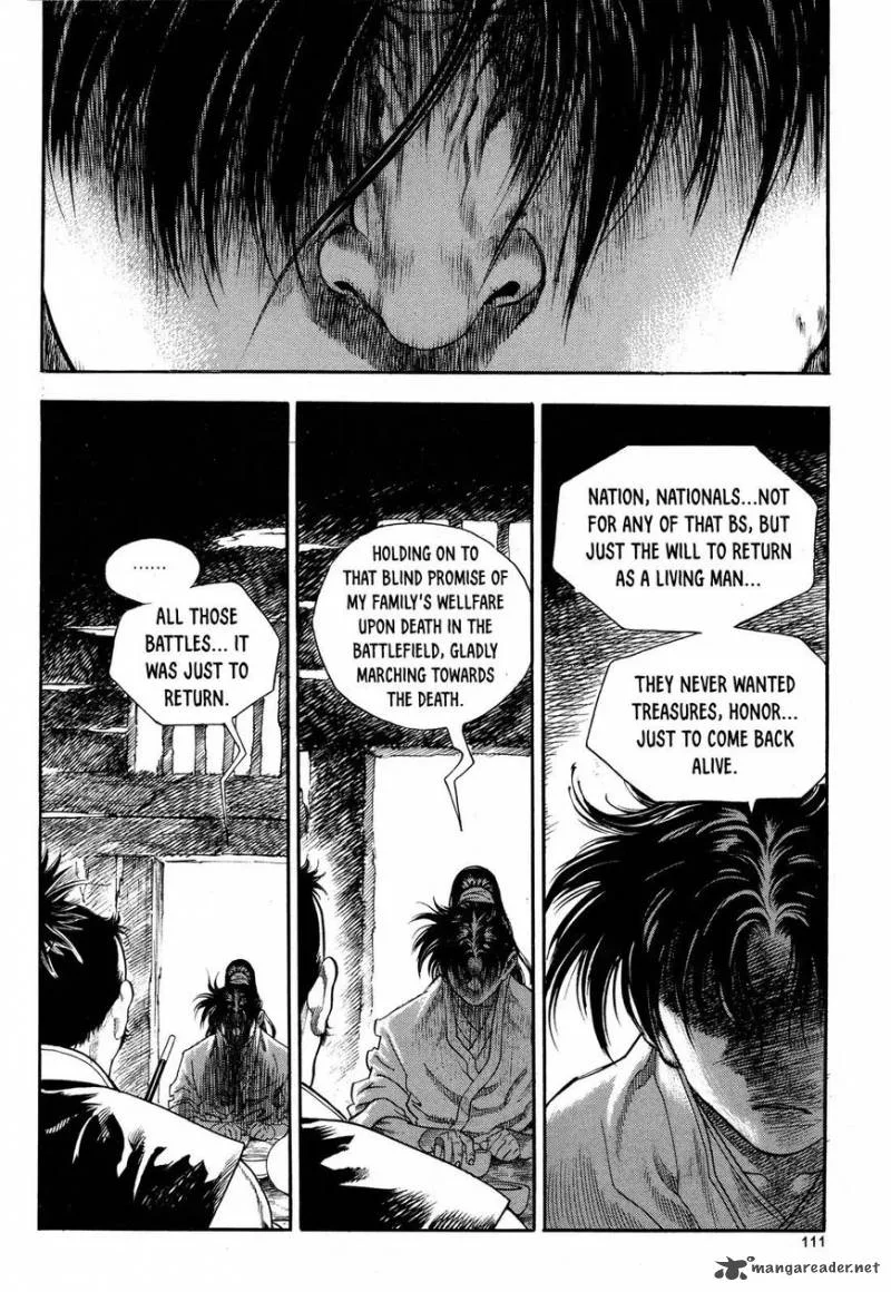 Yongbi Bulpae Oejeon Chapter 12 page 15