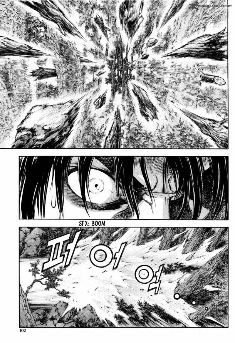 Yongbi Bulpae Oejeon Chapter 12 page 6