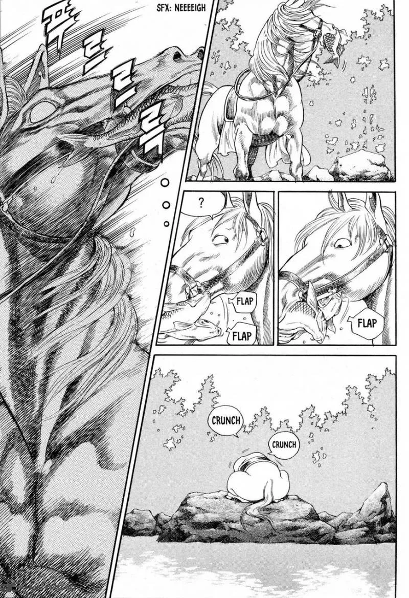 Yongbi Bulpae Oejeon Chapter 12 page 24