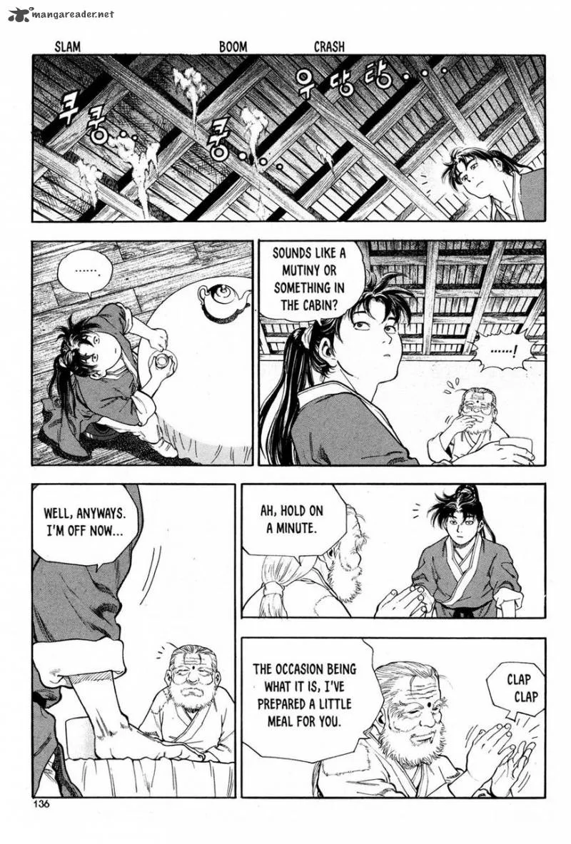 Yongbi Bulpae Oejeon Chapter 13 page 16