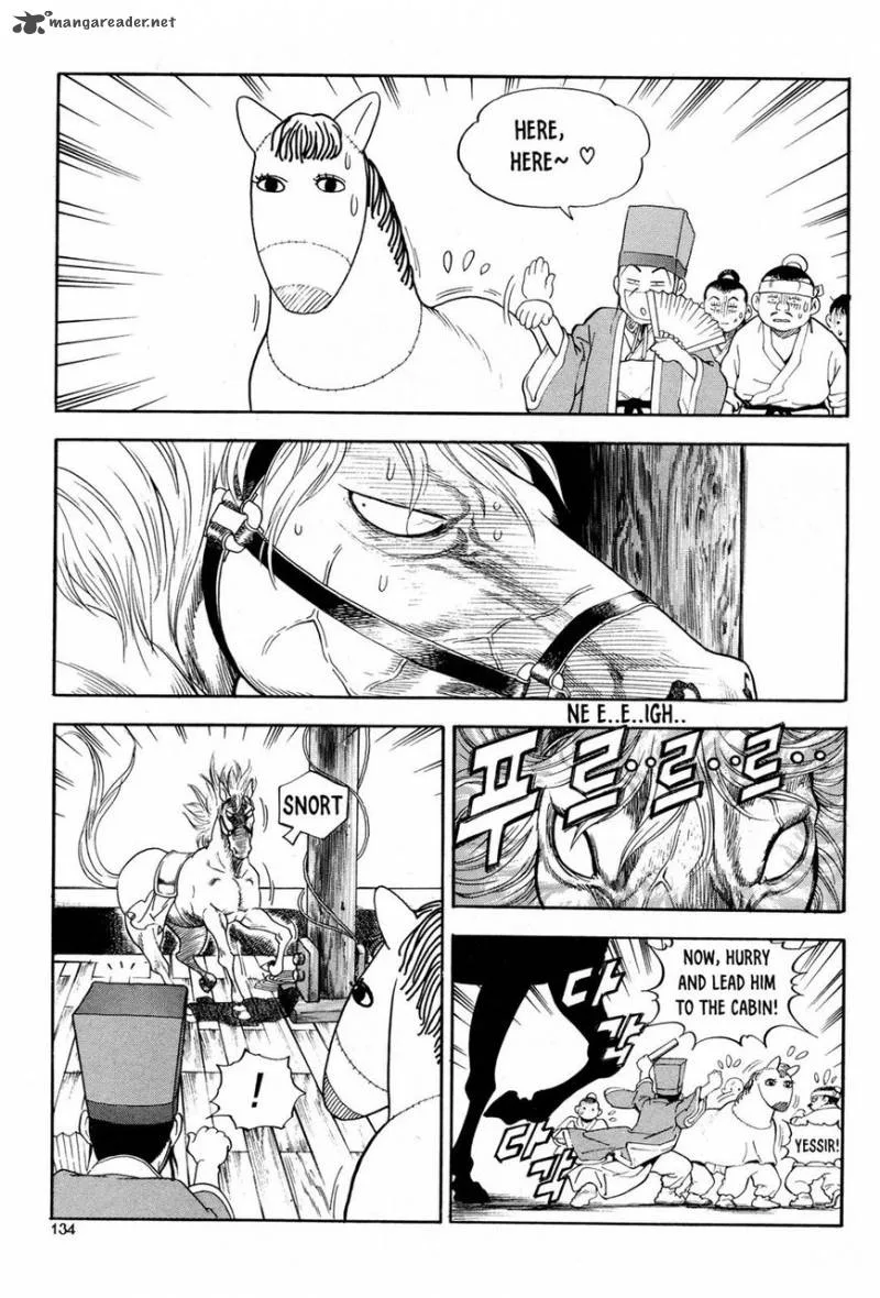 Yongbi Bulpae Oejeon Chapter 13 page 14