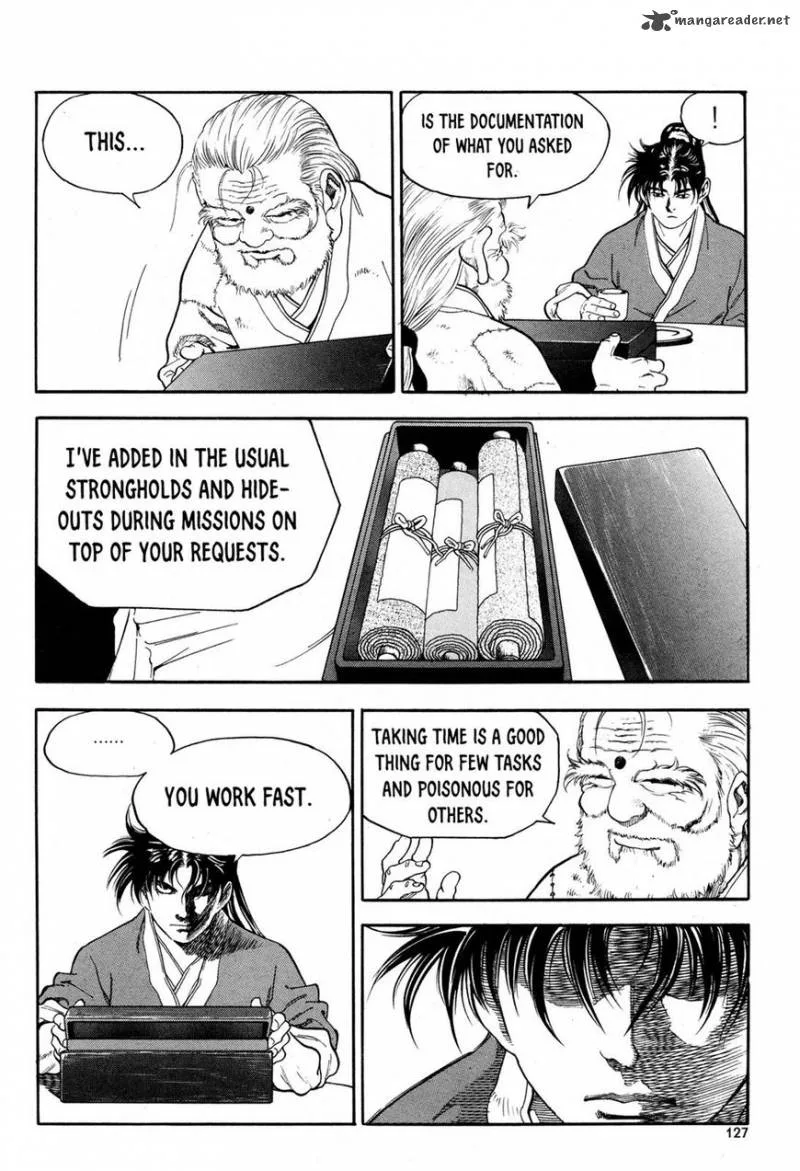 Yongbi Bulpae Oejeon Chapter 13 page 7