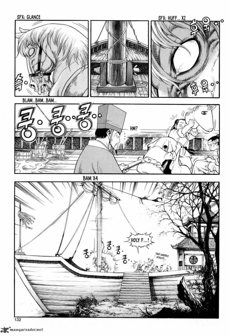 Yongbi Bulpae Oejeon Chapter 13 page 12
