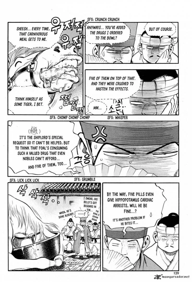 Yongbi Bulpae Oejeon Chapter 13 page 9