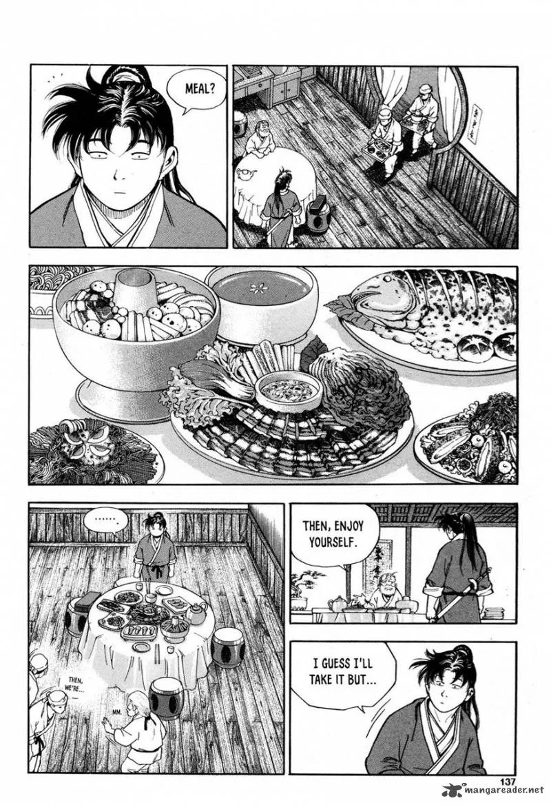 Yongbi Bulpae Oejeon Chapter 13 page 17
