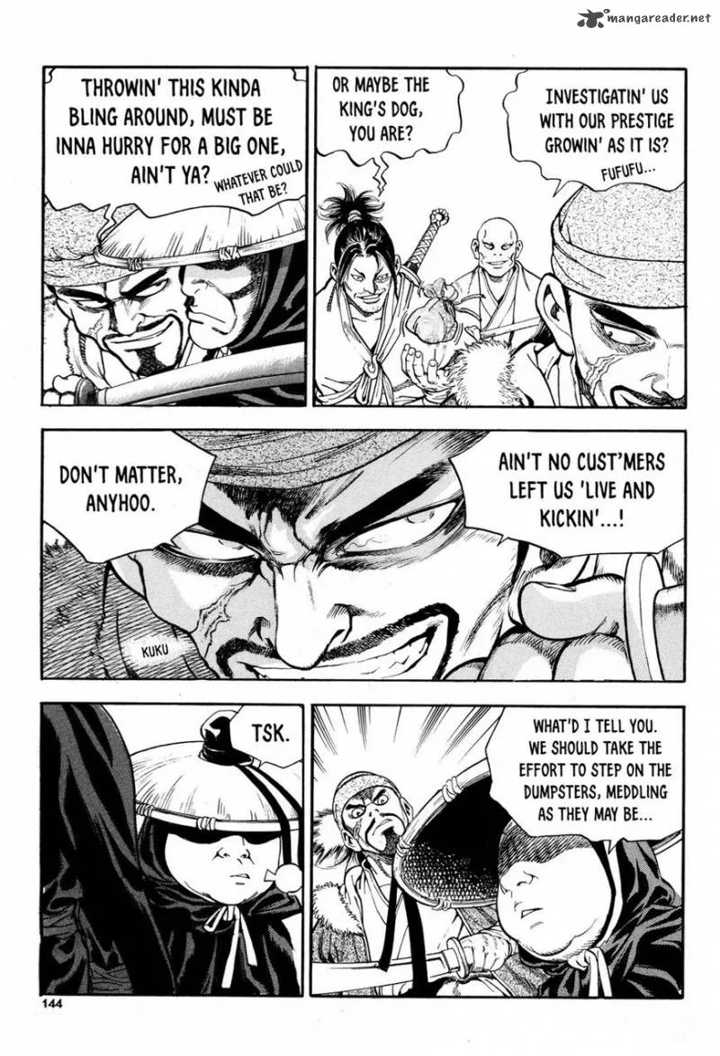 Yongbi Bulpae Oejeon Chapter 14 page 4