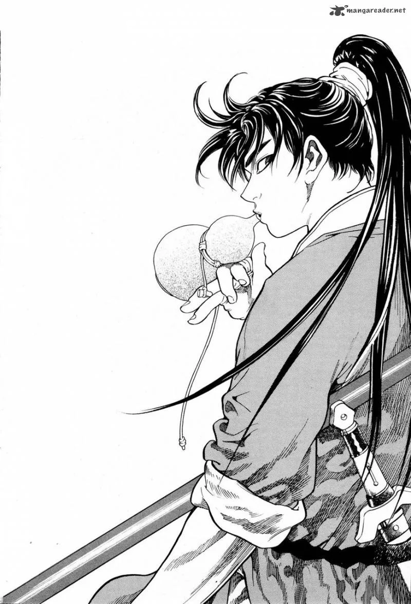 Yongbi Bulpae Oejeon Chapter 14 page 1