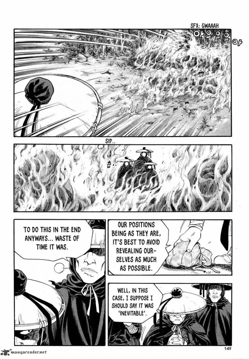 Yongbi Bulpae Oejeon Chapter 14 page 9