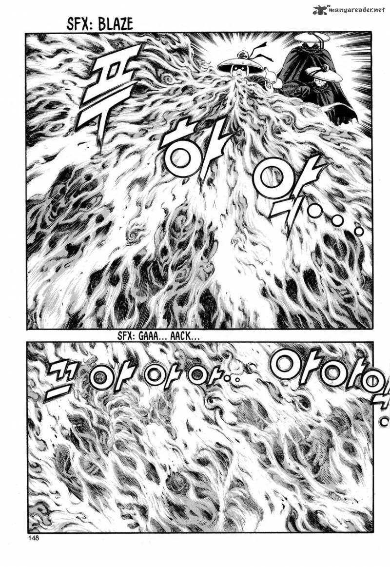 Yongbi Bulpae Oejeon Chapter 14 page 8