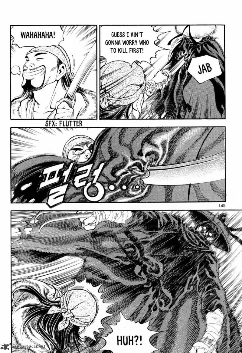 Yongbi Bulpae Oejeon Chapter 14 page 5