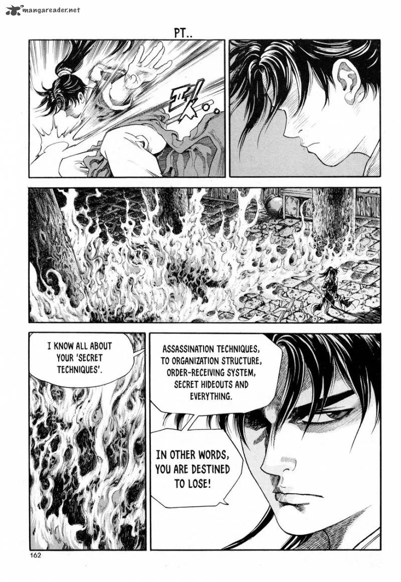 Yongbi Bulpae Oejeon Chapter 14 page 22