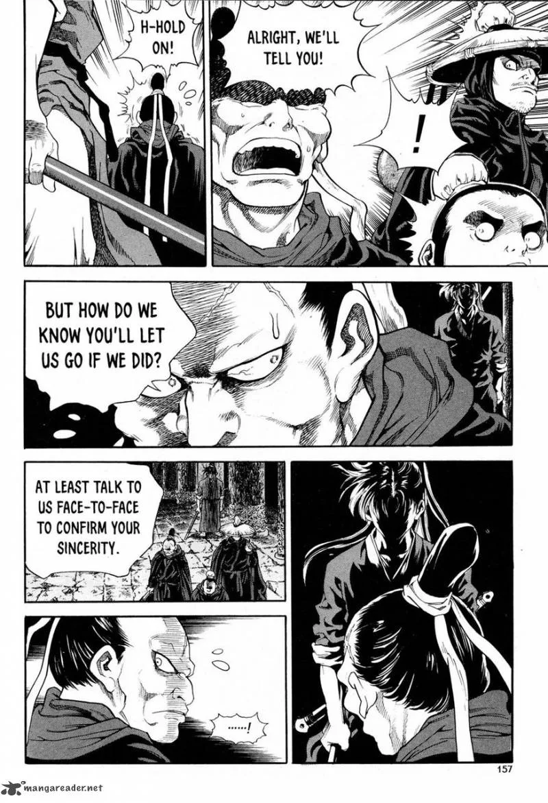 Yongbi Bulpae Oejeon Chapter 14 page 17