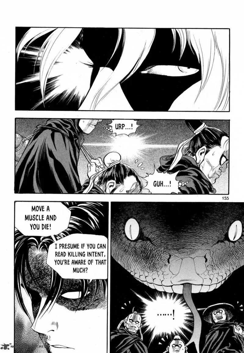 Yongbi Bulpae Oejeon Chapter 14 page 15
