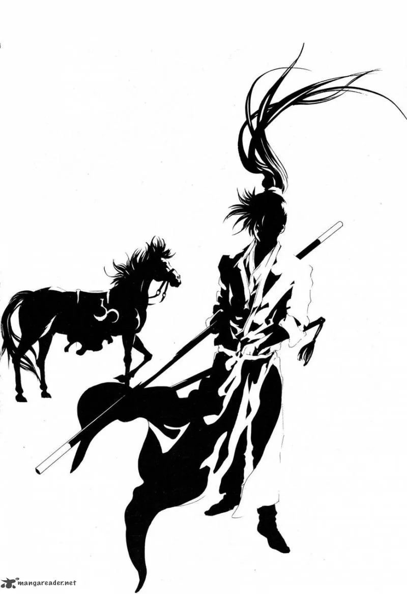 Yongbi Bulpae Oejeon Chapter 15 page 2