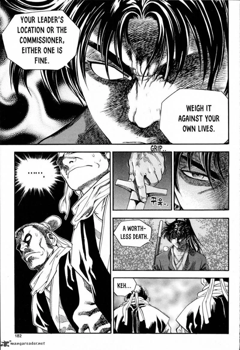 Yongbi Bulpae Oejeon Chapter 15 page 19