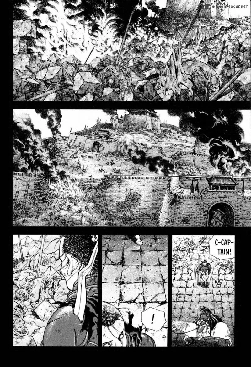 Yongbi Bulpae Oejeon Chapter 15 page 4