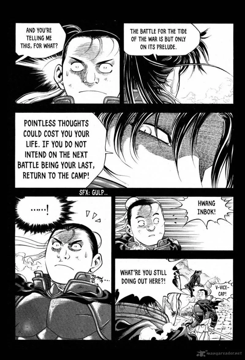 Yongbi Bulpae Oejeon Chapter 15 page 7