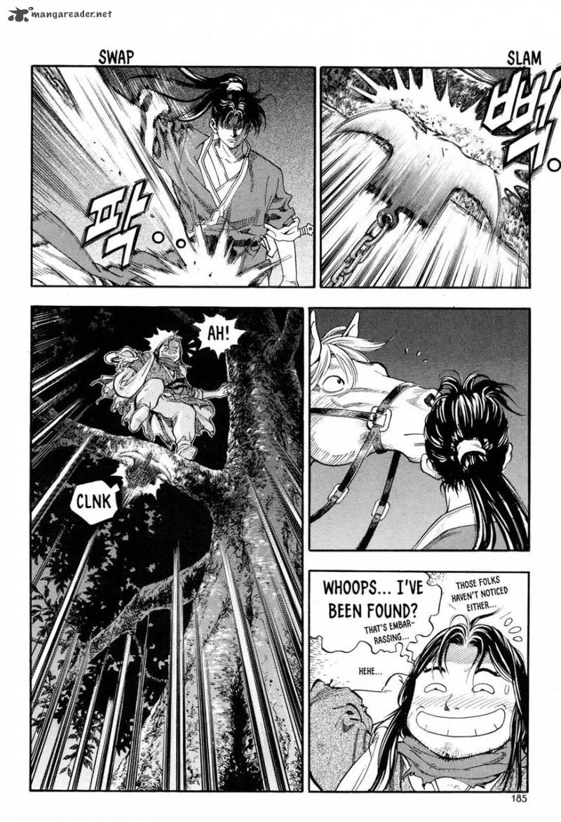 Yongbi Bulpae Oejeon Chapter 15 page 22