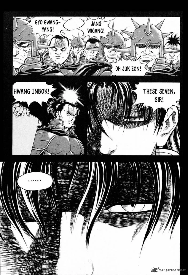 Yongbi Bulpae Oejeon Chapter 15 page 11