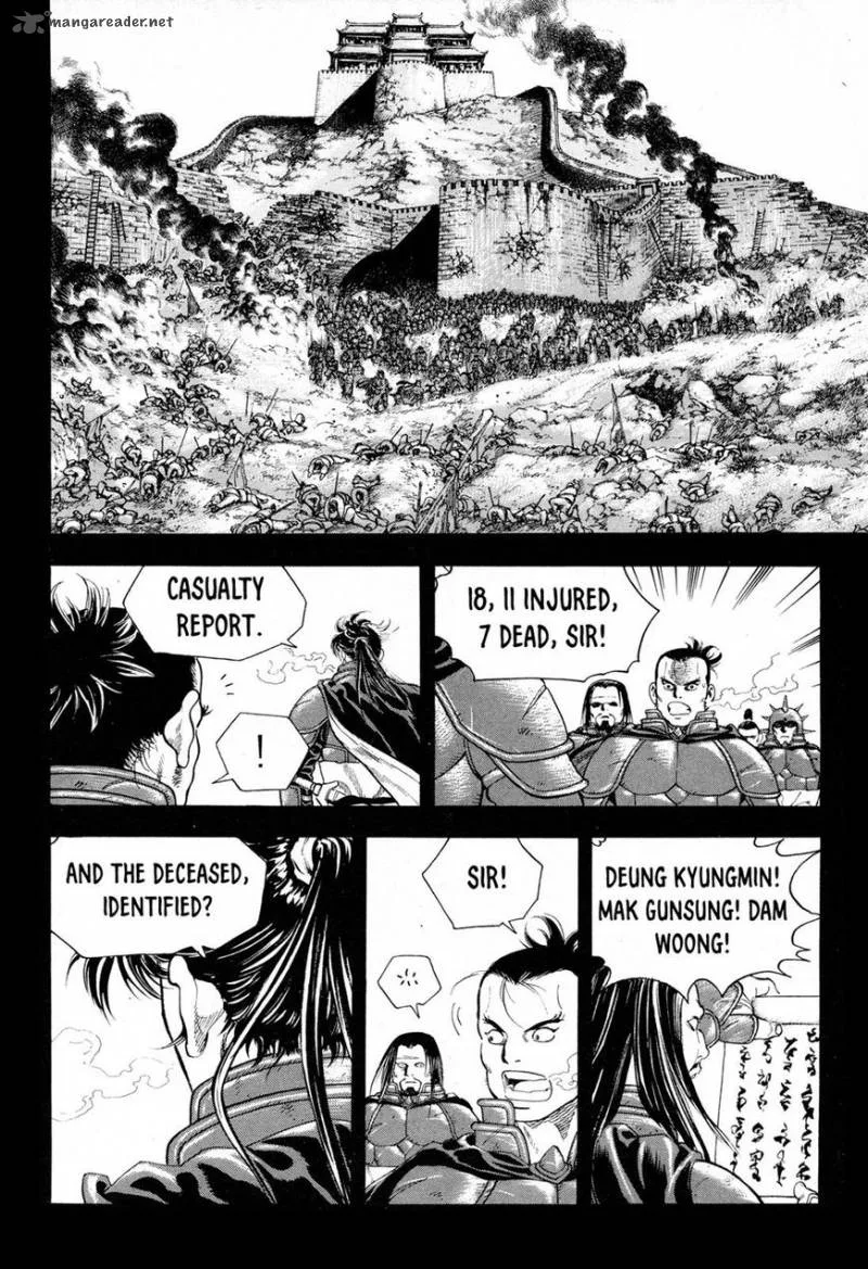 Yongbi Bulpae Oejeon Chapter 15 page 10