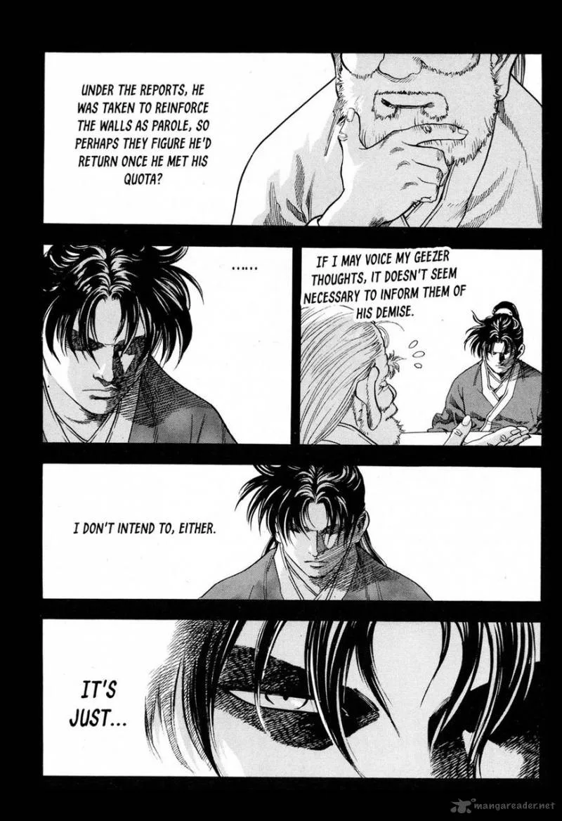 Yongbi Bulpae Oejeon Chapter 15 page 13