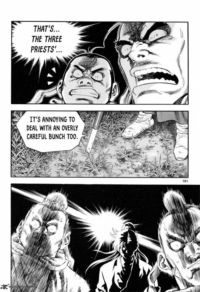 Yongbi Bulpae Oejeon Chapter 15 page 18