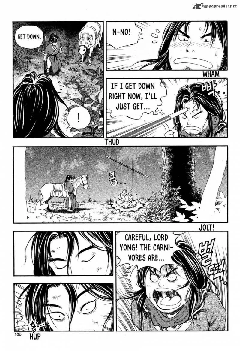 Yongbi Bulpae Oejeon Chapter 15 page 23