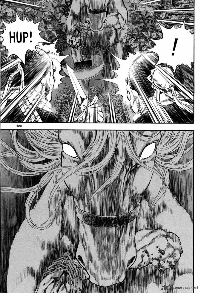 Yongbi Bulpae Oejeon Chapter 15 page 17
