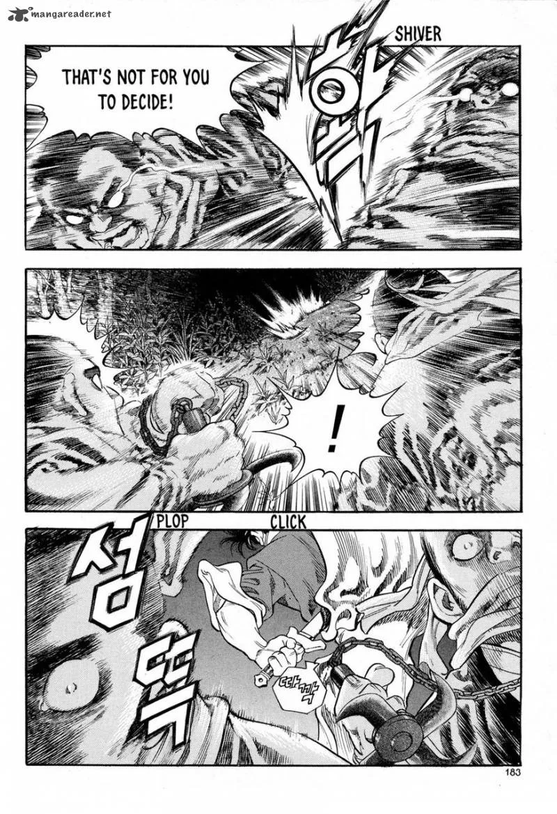Yongbi Bulpae Oejeon Chapter 15 page 20