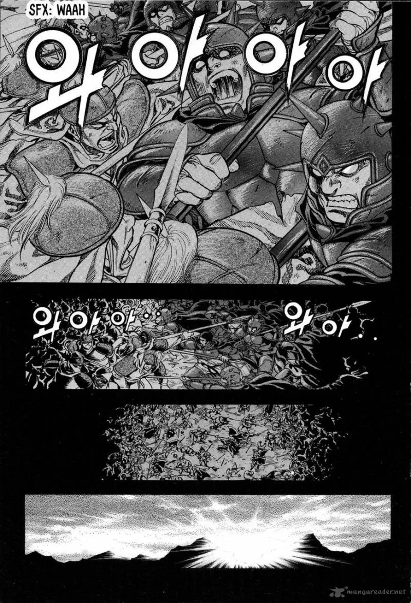 Yongbi Bulpae Oejeon Chapter 15 page 9