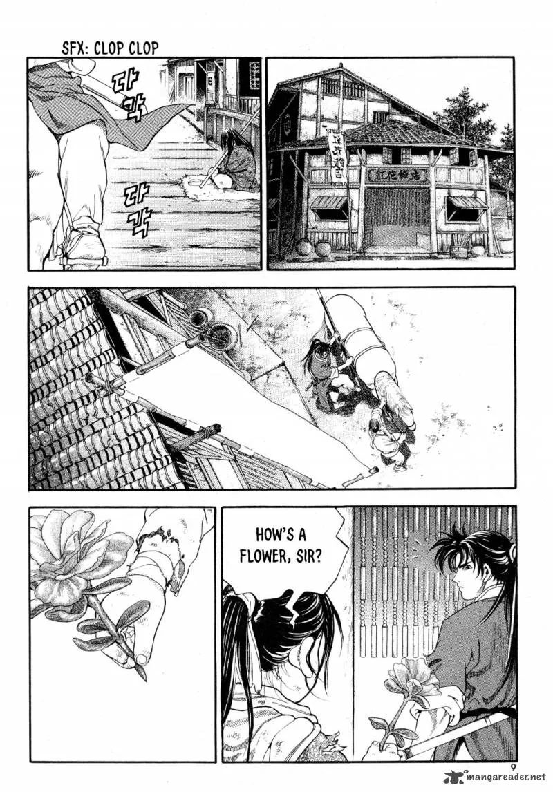 Yongbi Bulpae Oejeon Chapter 16 page 11