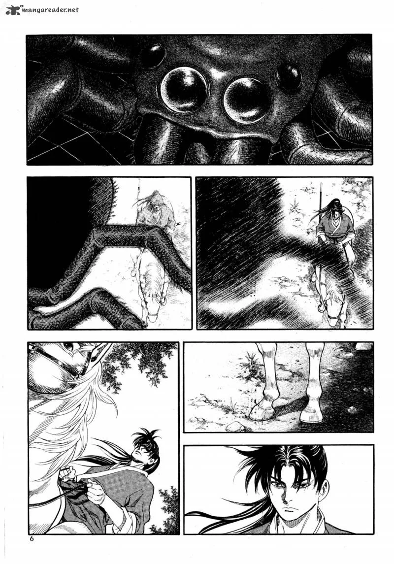 Yongbi Bulpae Oejeon Chapter 16 page 8