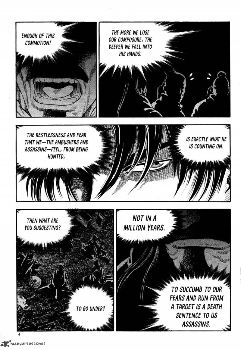 Yongbi Bulpae Oejeon Chapter 16 page 6
