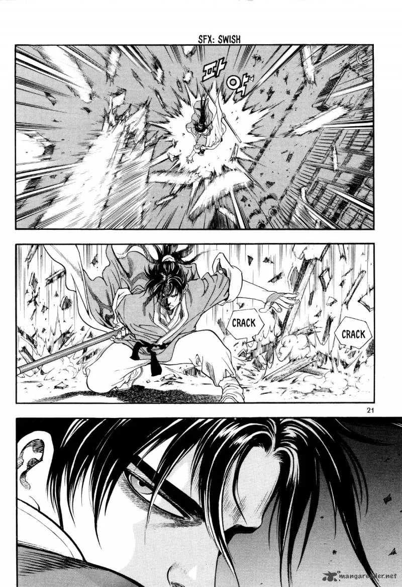 Yongbi Bulpae Oejeon Chapter 16 page 23